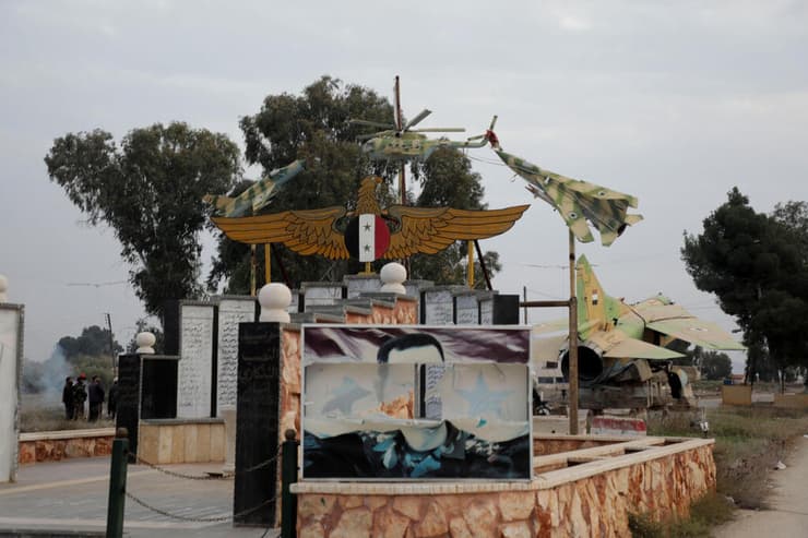 שדה התעופה הצבאי מחוז חמה סוריה