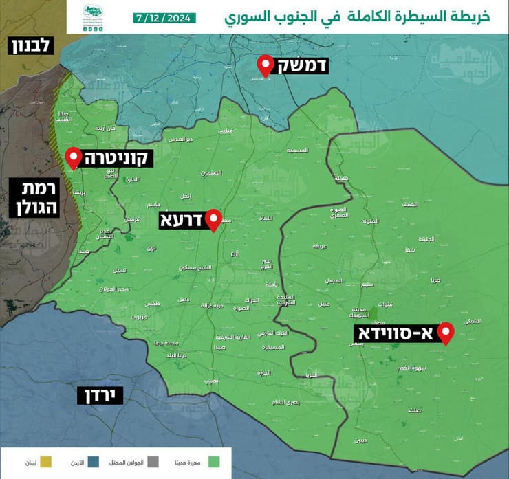 מפה סוריה רמת הגולן קוניטרה