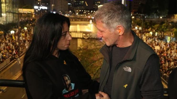הפגנה להחזרת החטופים ברחוב בגין בתל אביב