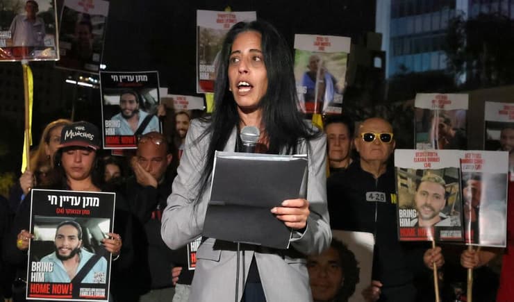 עינב צנגאוקר מגיעה לשער בגין אחרי פרסום סרטון אות החיים של מתן מהשבי