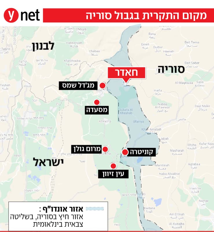 מפת מקום פעילות צה"ל ליד הכפר חאדר בסוריה