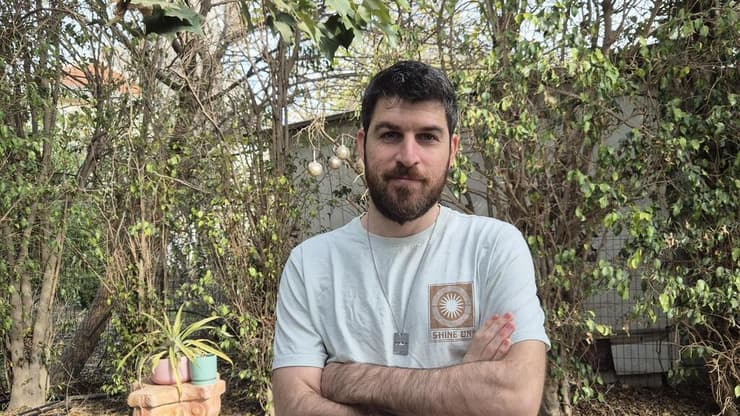 גל ארזי. "לא מוותר על החיים" (צילום: באדיבות המצולם) גל ארזי טרשת נפוצה