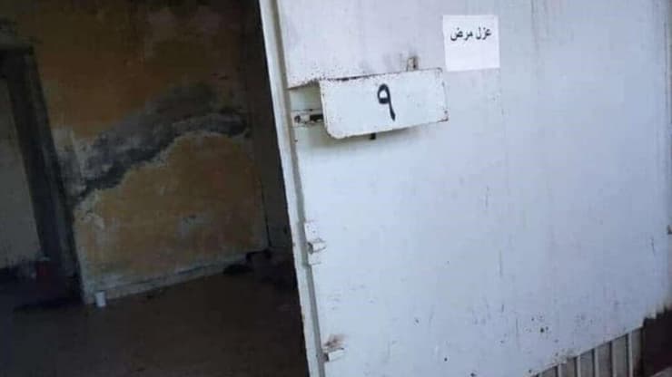 כלא סידנאיא ממנו שחררו אסירים