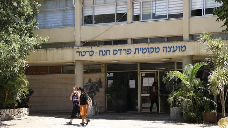 מועצה מקומית פרדס חנה-כרכור