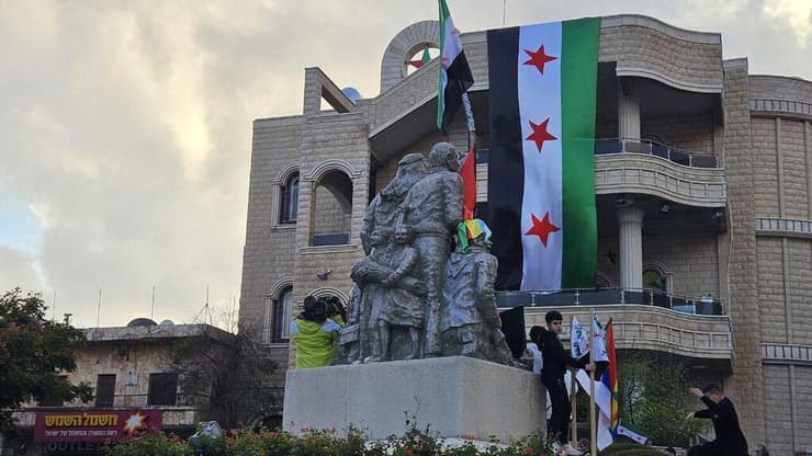 חגיגות במג'דל שמס בעקבות הפלת משטר אסד בידי המורדים הסורים