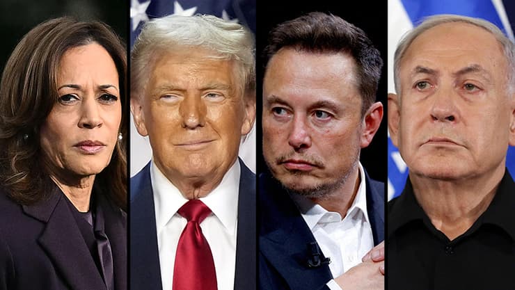 בנימין נתניהו אילון מאסק דונלאד טראמפ קמלה האריס