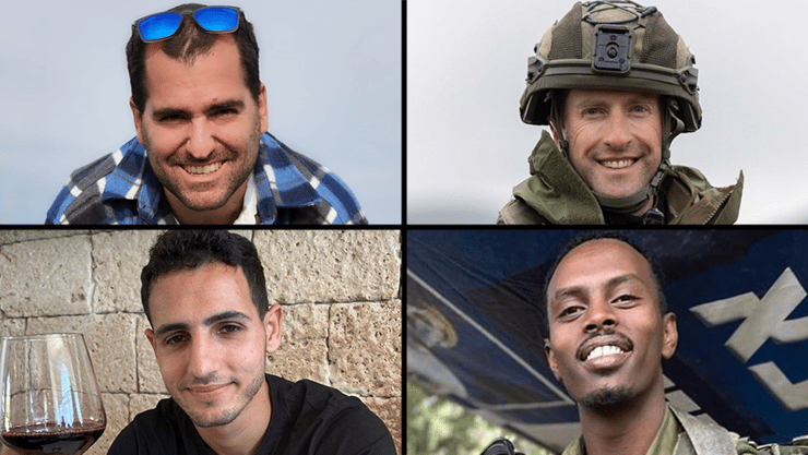 ארבעת הנופלים בלבנון 