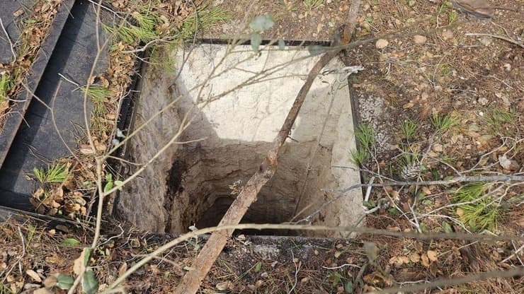 שס"מ לאבונה