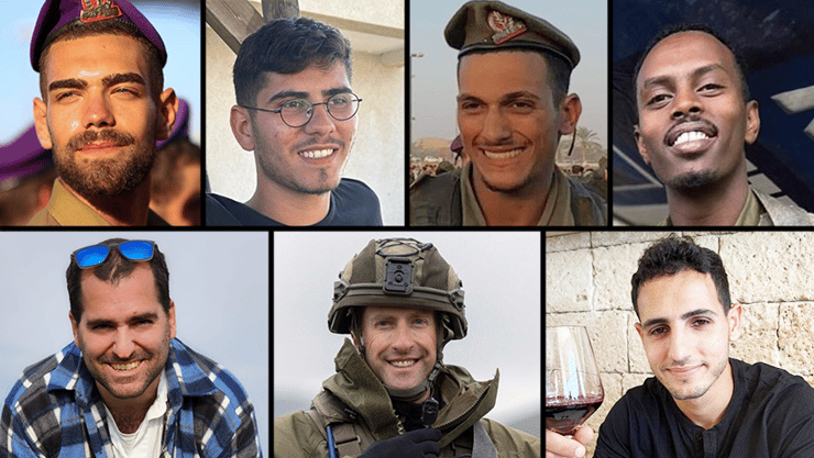 בנימין דסטאו נגוסה ז"ל, סמל עמרי כהן  ז"ל, סמ"ר עידו ז'נו ז"ל, סמ"ר ברק דניאל הלפרן, רס"ל ארז בן אפרים ז"ל, יבגני זינרשיין ז"ל, סרן (במיל') שגיא יעקב רובינשטיין ז"ל