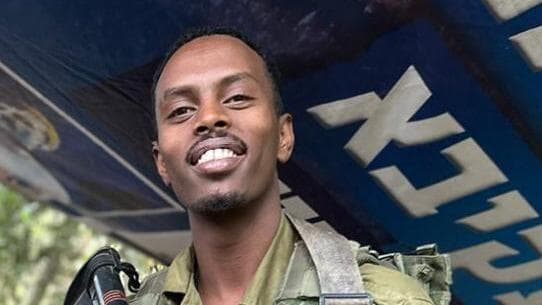 רס"ר (במיל') בנימין דסטאו נגוסה ז"ל