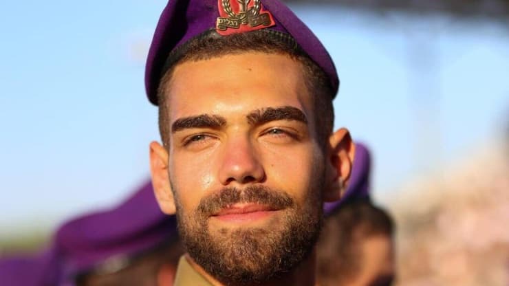 סמ"ר ברק דניאל הלפרן