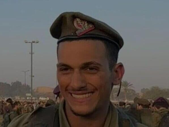 סמל עמרי כהן  ז"ל