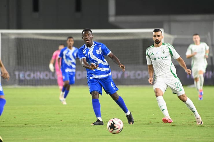 סאקו באנגורה