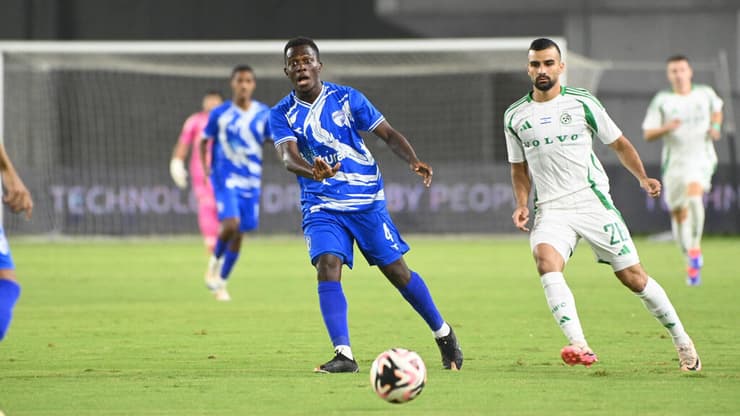 סאקו באנגורה