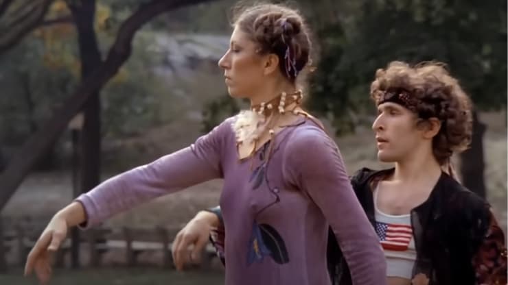 מתוך הסרט "שיער"