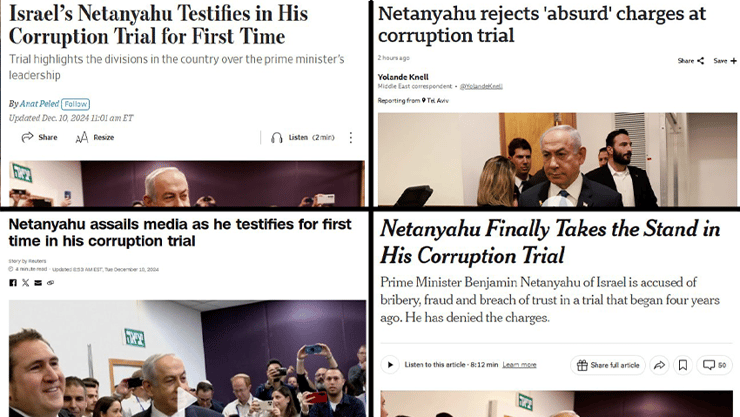 סיקור משפט נתניהו בBBC, CNN, ניו יורק טיימס, וול סטריט ג'ורנל