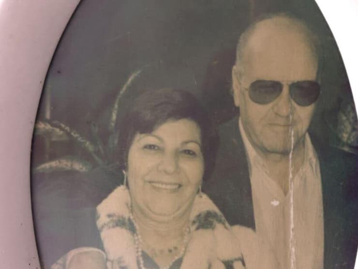 הוריה של יפה לוי