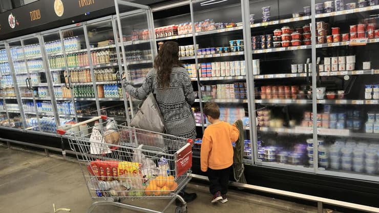 קניות בסופר