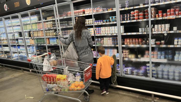 קניות בסופר