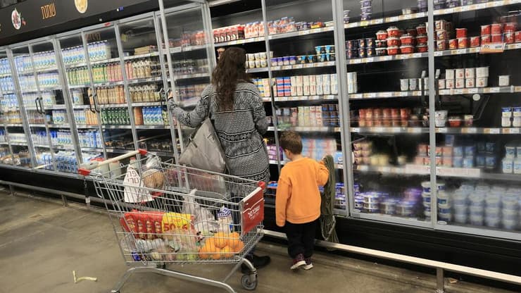 קניות בסופר