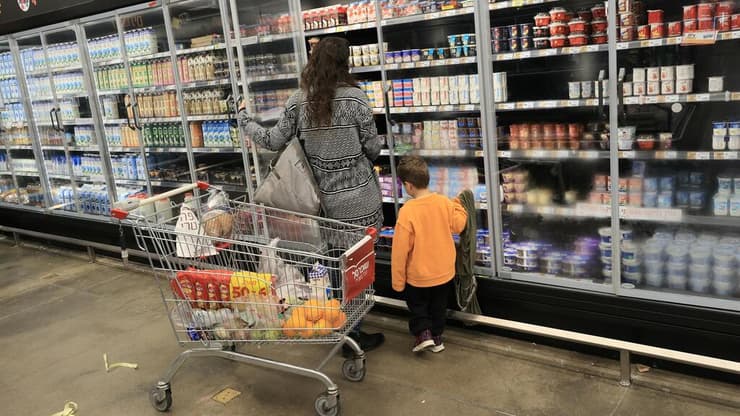 קניות בסופר