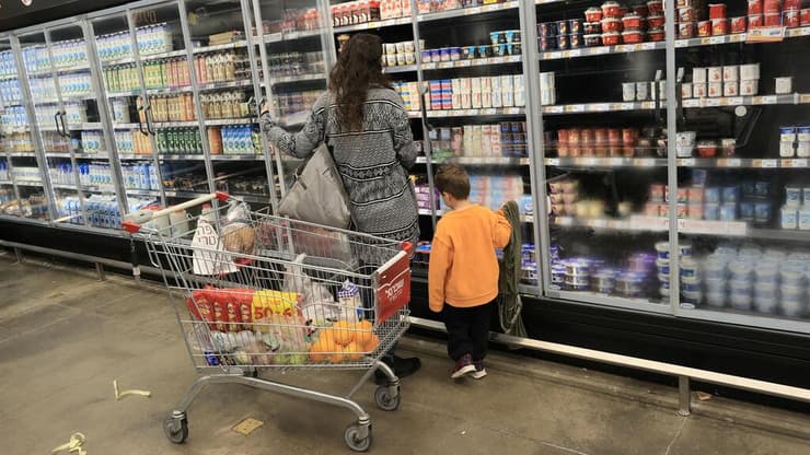 קניות בסופר