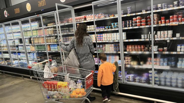 קניות בסופר