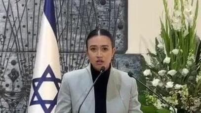 נועה ארגמני בדיון על מצבם הרפואי של החטופים בבית הנשיא (צילום: דוברות מטה המשפחות להחזרת החטופים) נועה ארגמני בדיון על מצבם הרפואי של החטופים בבית הנשיא