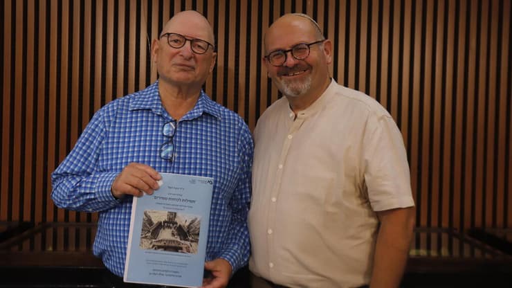 דודי בן נעים ויואל רפל