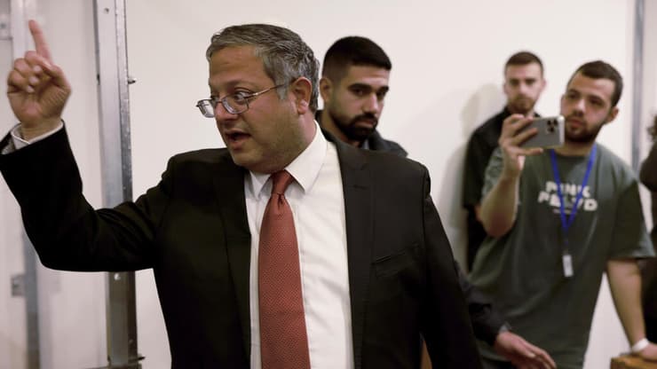 בית משפט המחוזי בתל אביב