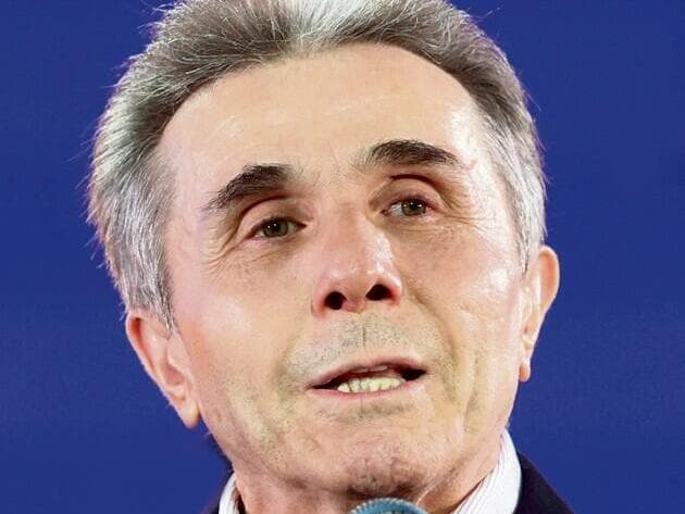 בידזינה איוואנישווילי