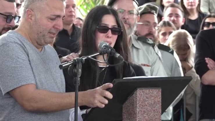 שיר בת זוגו של עידו ז'נו ז"ל בהלוויתו בבית העלמין יהוד מונסון