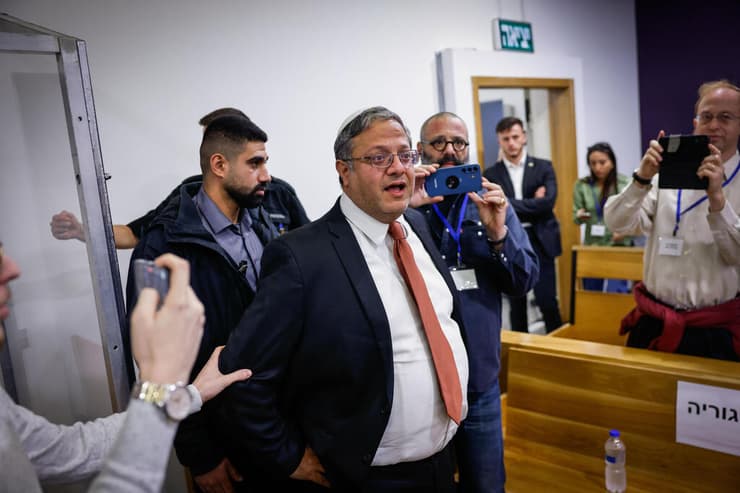 בית משפט המחוזי בתל אביב