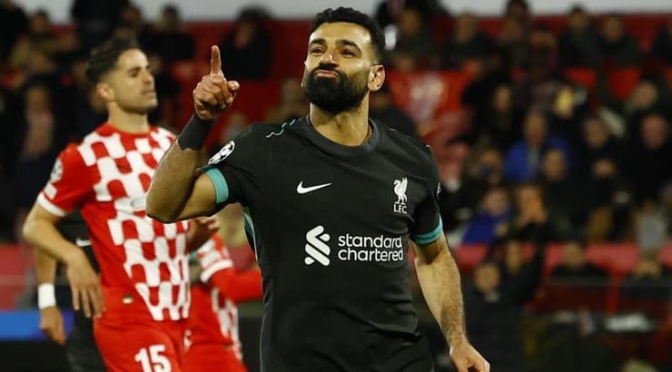 מוחמד סלאח חוגג