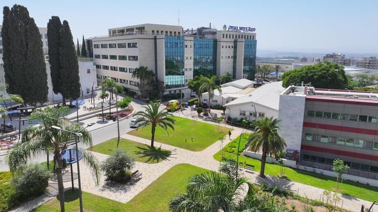 פרופ' שטראוס על בחירתו בהעמק: "המרכזים הרפואיים הגדולים במרכז יודעים להסתדר בלעדיי אבל לפריפריה אני משמעותי" (צילום: דוברות העמק) בית החולים העמק בעפולה