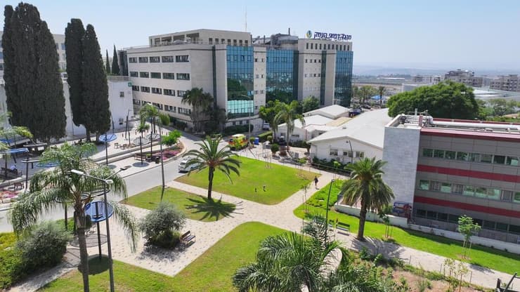 בית החולים העמק בעפולה