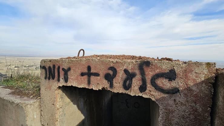 צה"ל בכיבוש מרחבים באיזור החיץ שמעבר לגבול עם סוריה