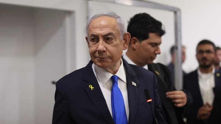 עדות נתניהו במחוזי תל אביב