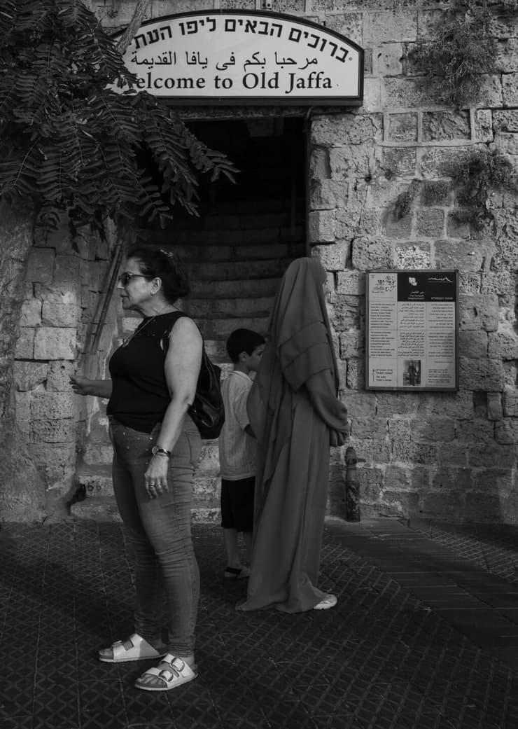 מתוך תערוכת "פוטו סלאם"