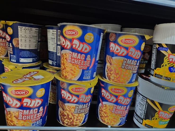 עוד אירוע של טיקטוק. מנה חמה מק אנד צ'יז מנה חמה אסם מק אנד צ'יז