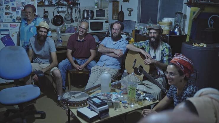 "תולדות אחרית הימים"