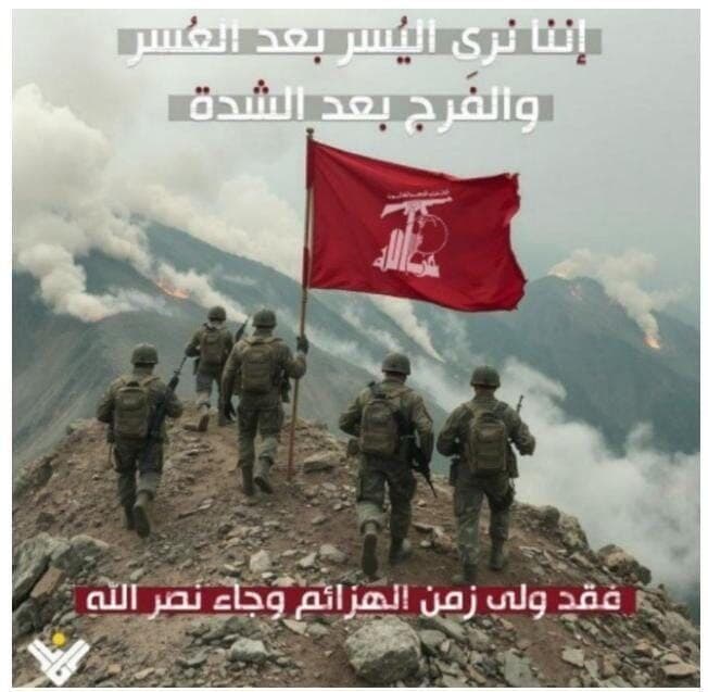 תמונה נוספה שנמצאה אצל ג'ק דנהר מולוי