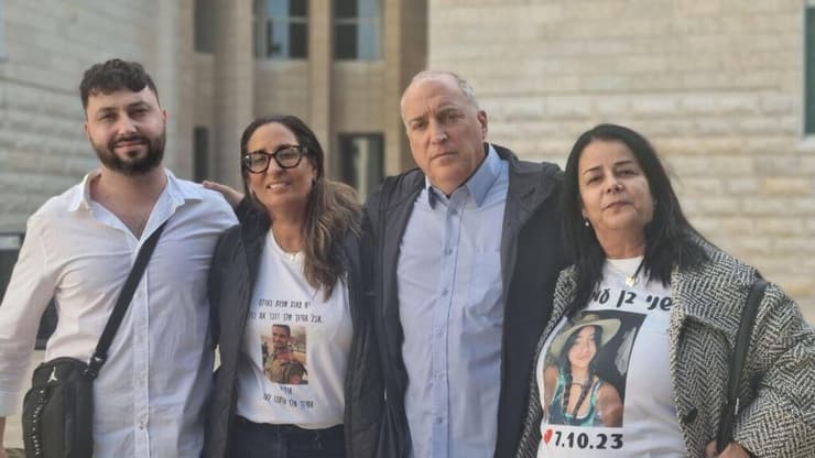 מימין לשמאל: ענת בן עמי, אמא של שני בן עמי שנרצחה בנובה, אייל אשל, אביה של התצפיתנית רוני אש"ל, אורית עדני, אמא של סרן איליי עדני קצין מגלן שנפל בשבעה באוקטובר בכפר עזה,ליאור שי, אח של סמ"ר ירון שי ז"ל