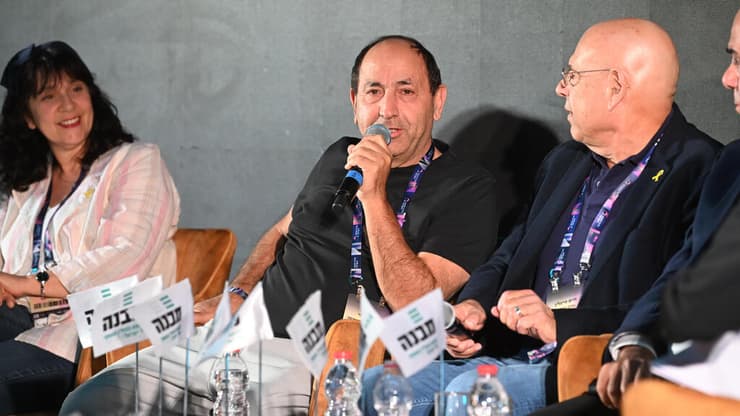 רמי לוי בוועידת מרכז הבנייה הישראלי