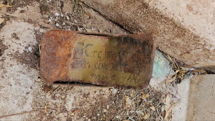 צה"ל בכיבוש מרחבים באיזור החיץ שמעבר לגבול עם סוריה