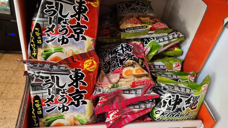 ראמנים בשקיות מיפן ראמנים בשקיות מיפן