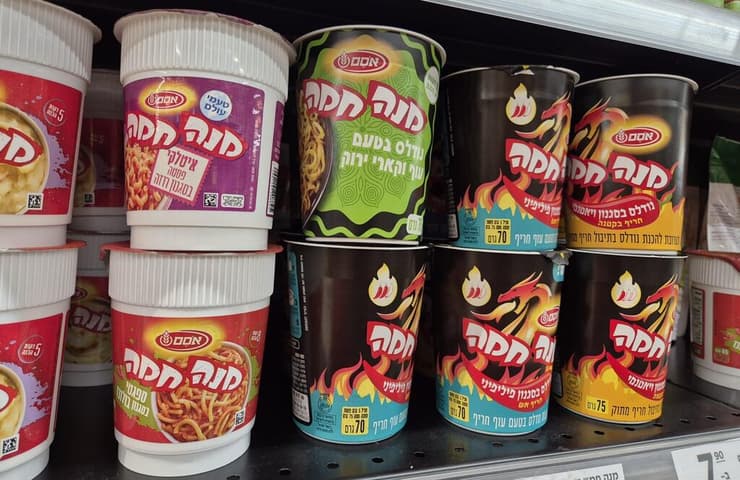 מנה חמה של אסם מנה חמה חדשה אסם