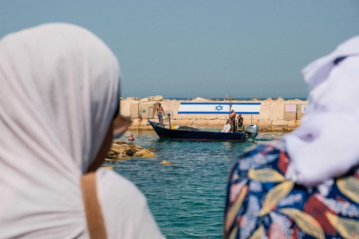 מתוך תערוכת "פוטו סלאם"