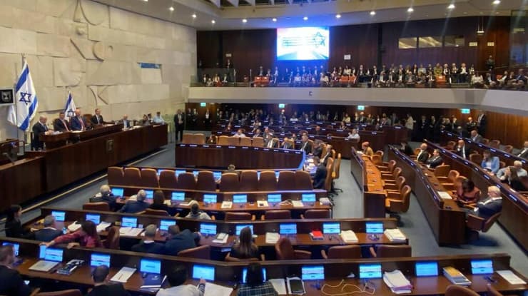 נוכחות דלה של שרים וחברי כנסת מהקואליציה. המליאה (צילום: סיון חילאי) נוכחות דלילה של שרים במליאה הכנסת בזמן ביקור נשיא פרגוואי