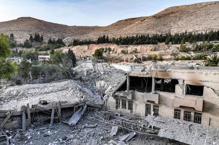 מרכז המחקר בדמשק, שקשור לתוכנית הנשק הכימי של אסד, והושמד בתקיפה ישראלי